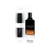 Givenchy - Gentleman Reserve Privee Eau de Parfum Sample 1 ml Duftprøve